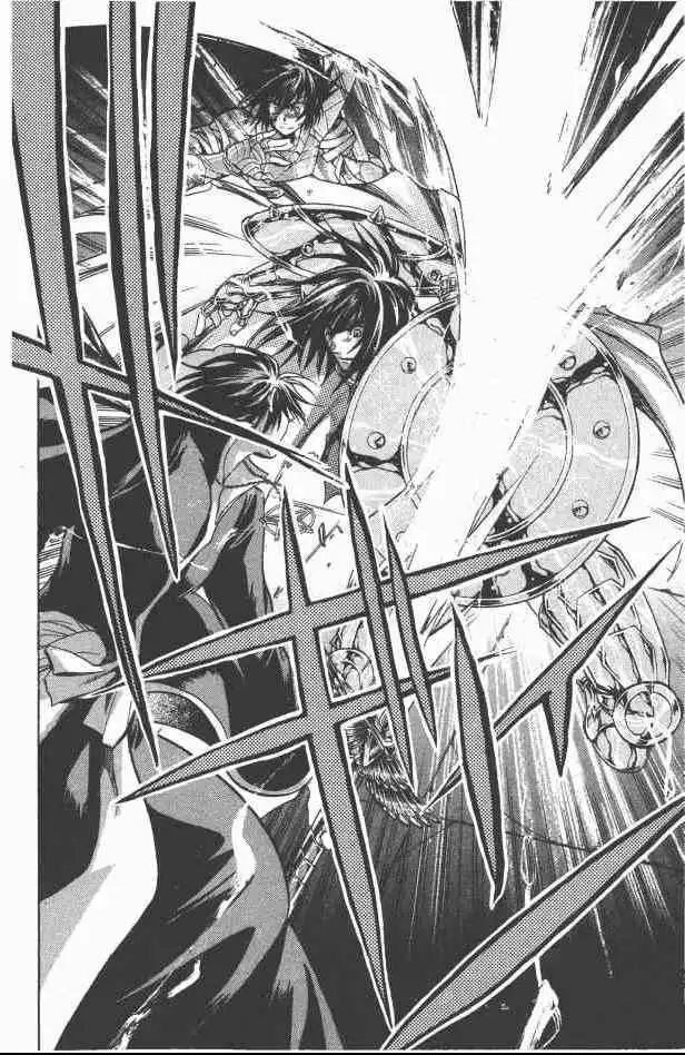 Saint Seiya - The Lost Canvas Chapter 94 14